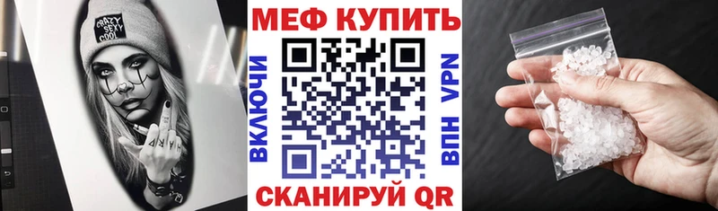 Купить наркотики цена Монино МАРИХУАНА  ГЕРОИН  Alpha PVP  Меф мяу мяу  ГАШИШ  Кокаин 
