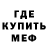 КЕТАМИН VHQ Emilian Skupin