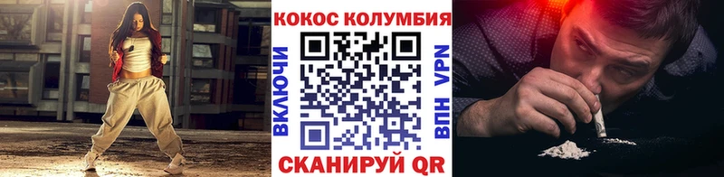 даркнет сайт  Монино  Cocaine 98% 