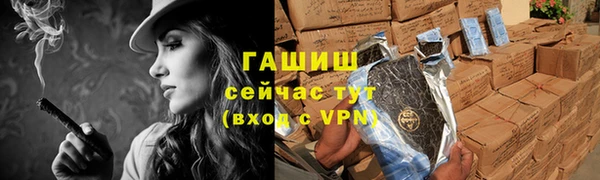 кокаин Богданович
