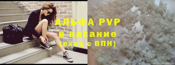 кокаин Богданович
