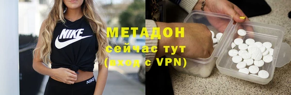кокаин Богданович