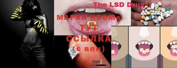 кокаин Богданович