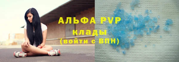 кокаин Богданович