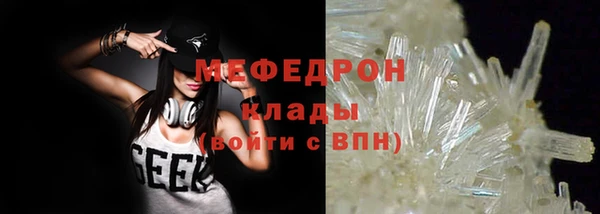 кокаин Богданович