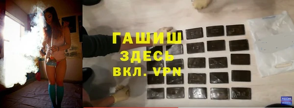 твердый Богородск