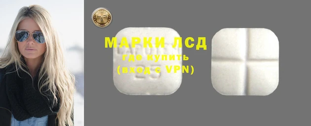 кокаин Богданович
