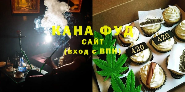 тгк Богородицк