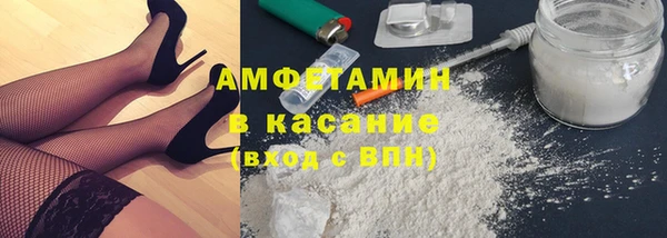 тгк Богородицк