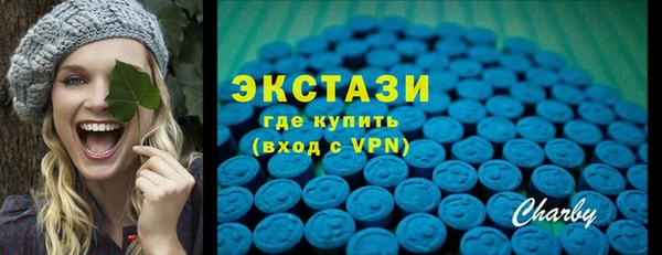 кокаин Богданович