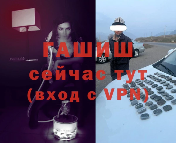 кокаин Богданович